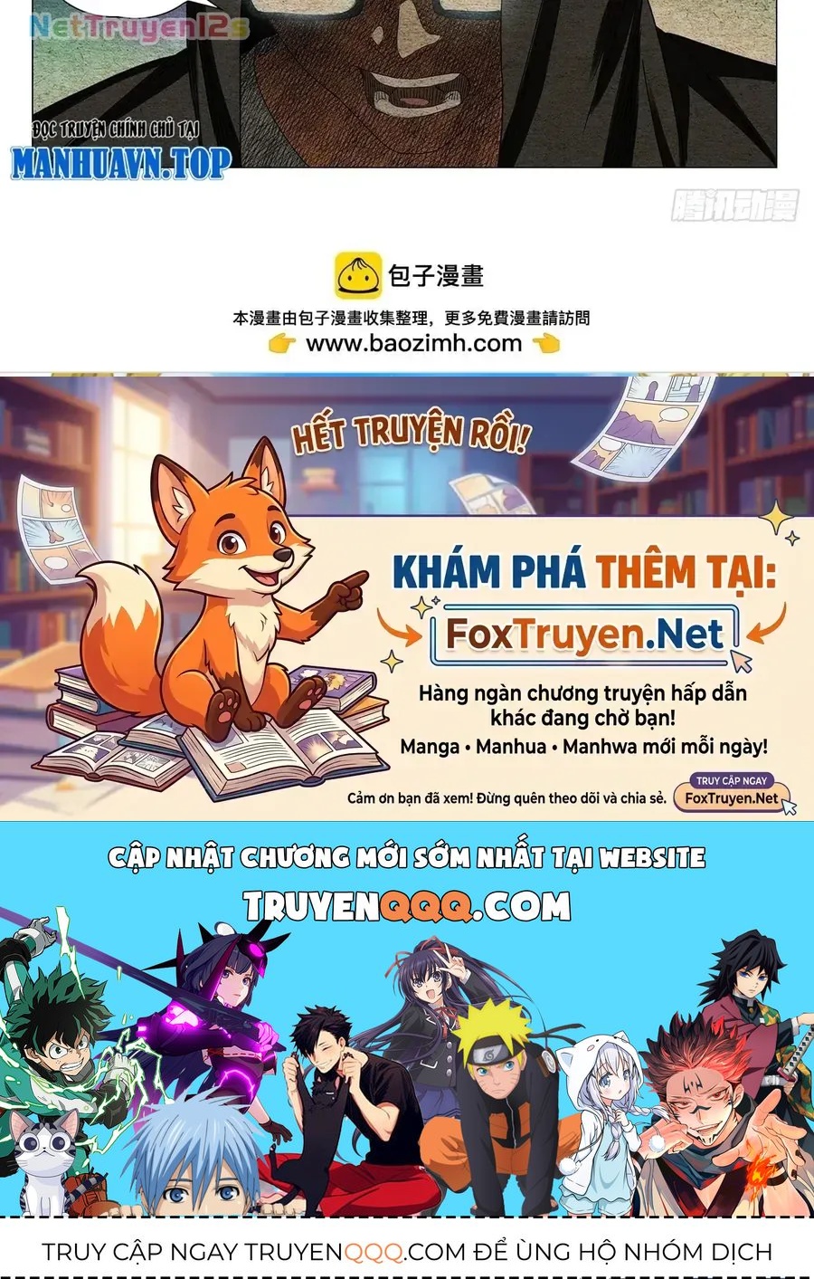Chương 712