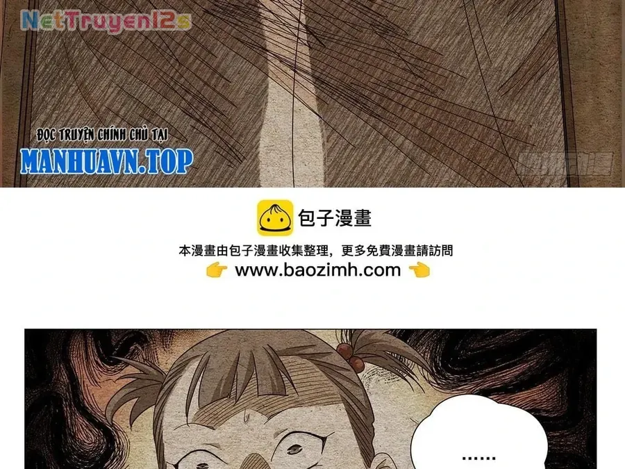 Chương 713