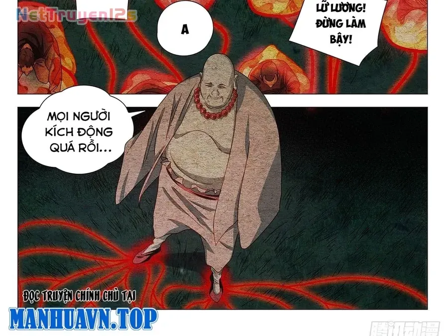 Chương 714