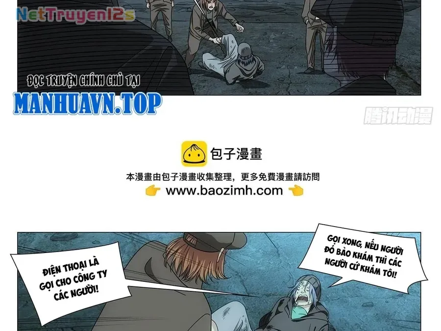 Chương 717