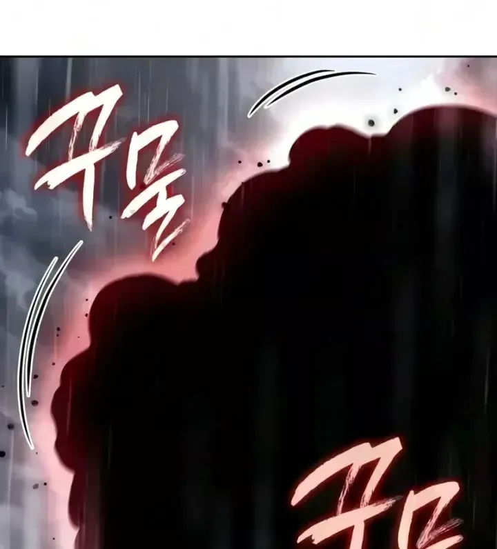 Chương 317