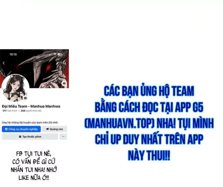 Chương 320