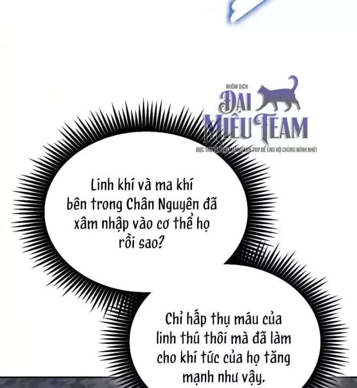 Chương 320