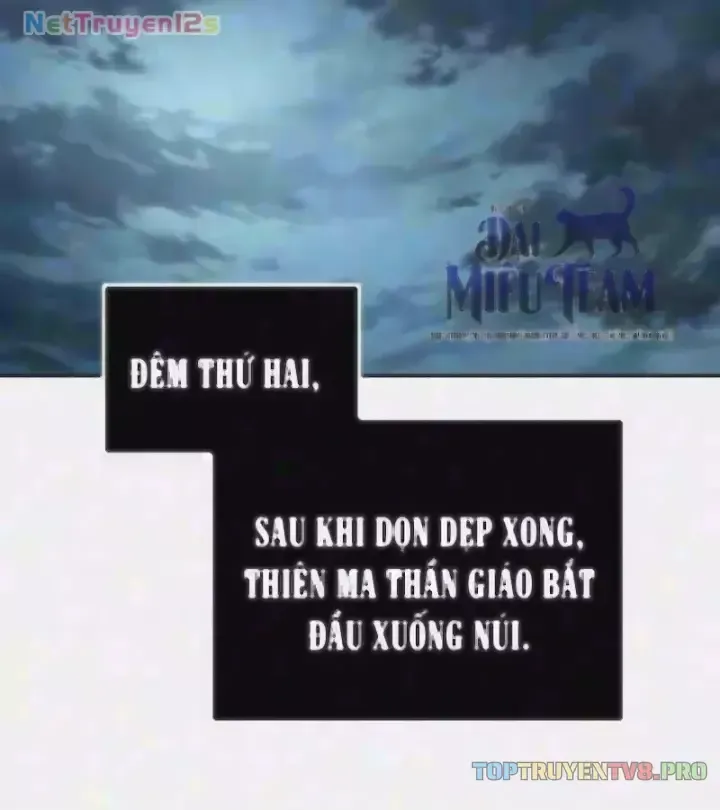 Chương 321