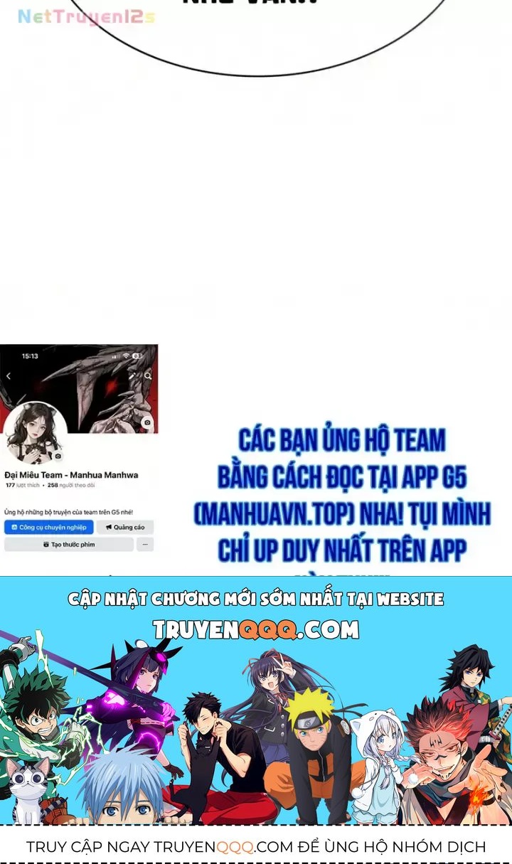 Chương 321