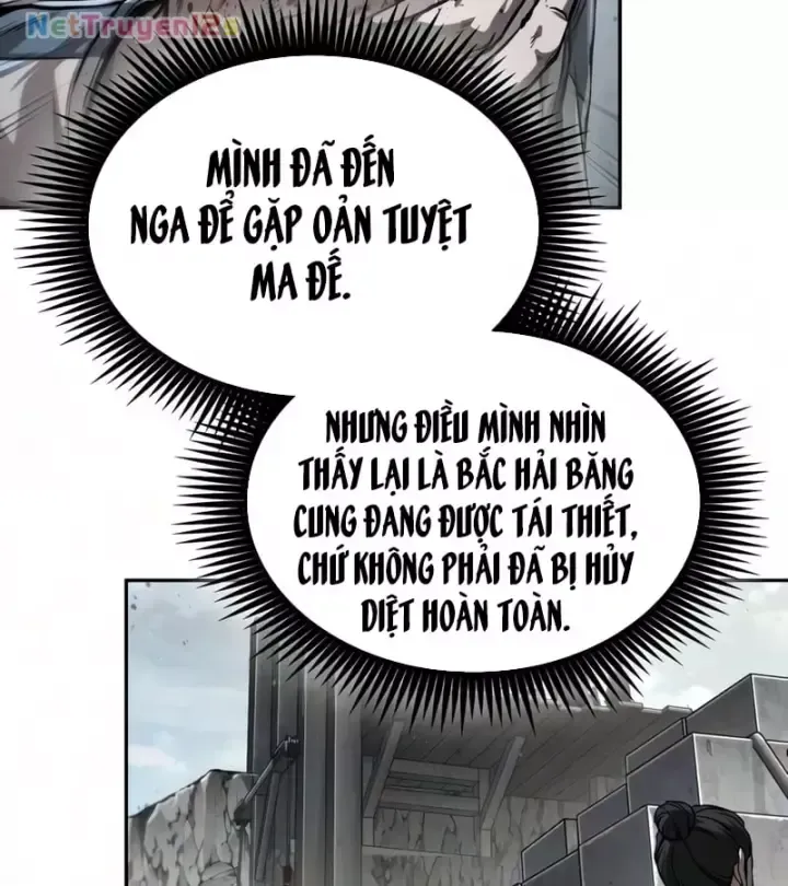 Chương 321