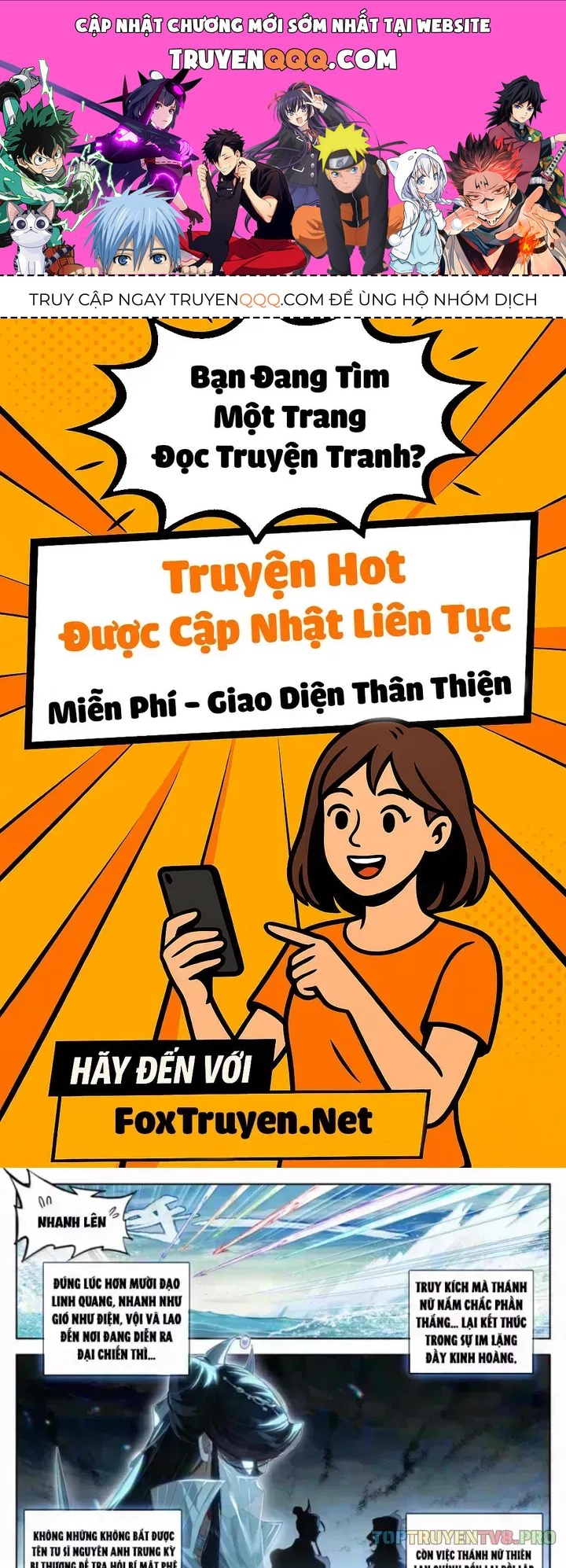 Chương 382.2
