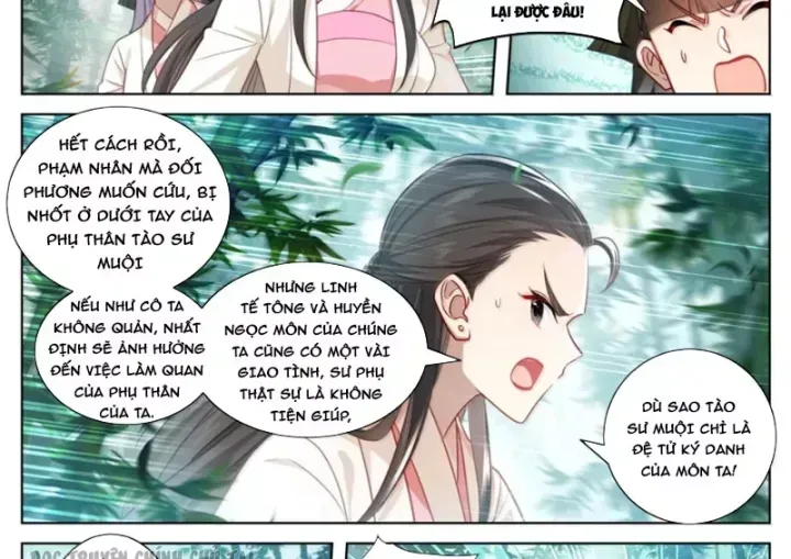 Chương 382.2