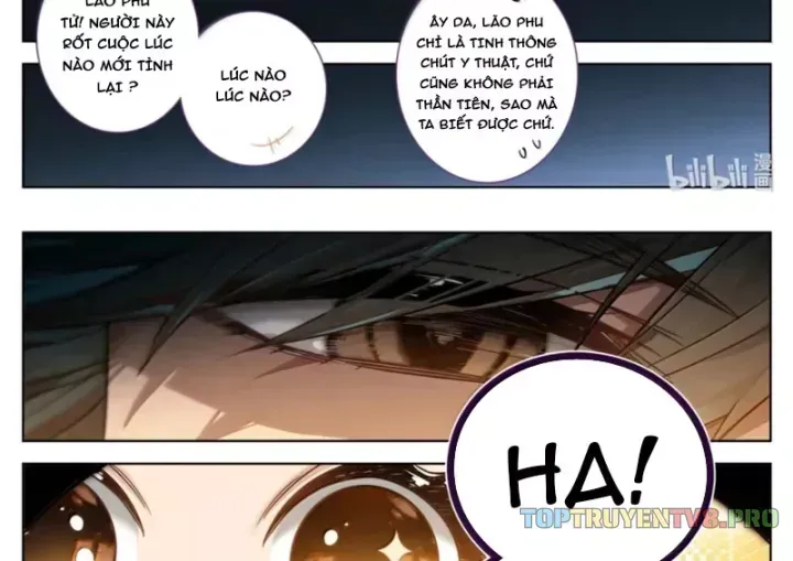 Chương 382.2