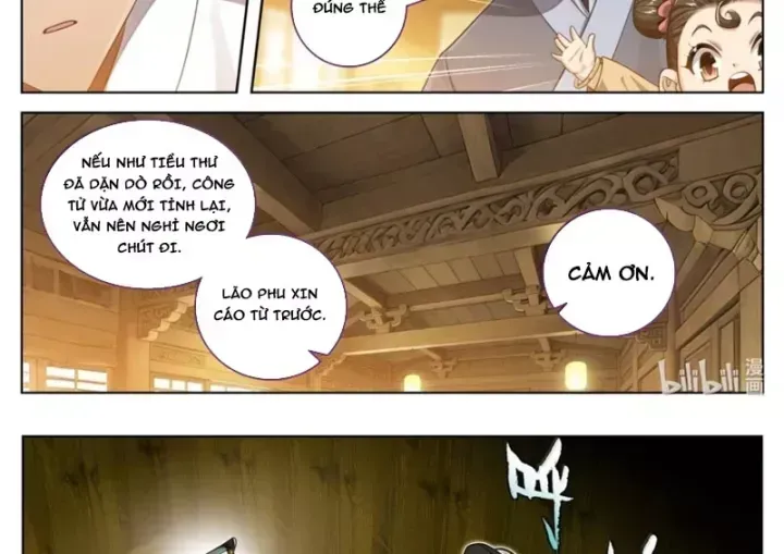 Chương 382.2