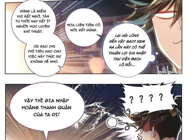 Chương 396