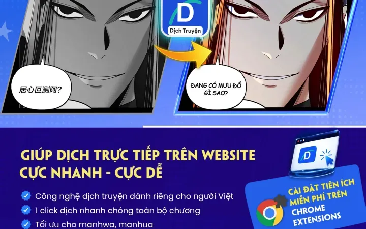 Chương 397