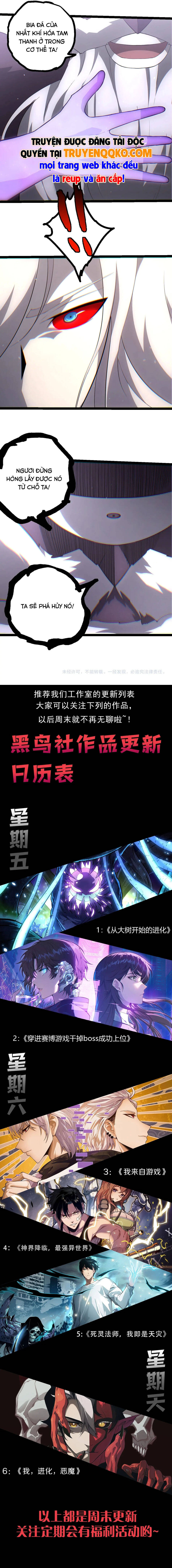 Chương 526