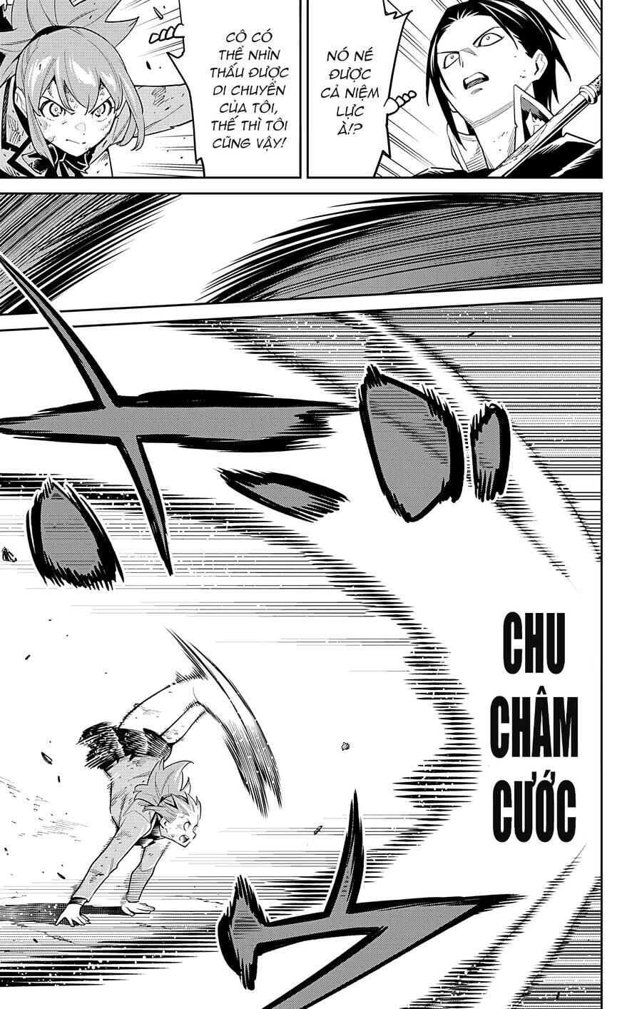 Chương 94