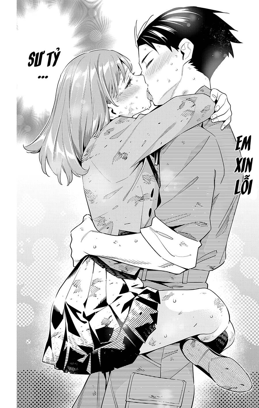 Chương 96
