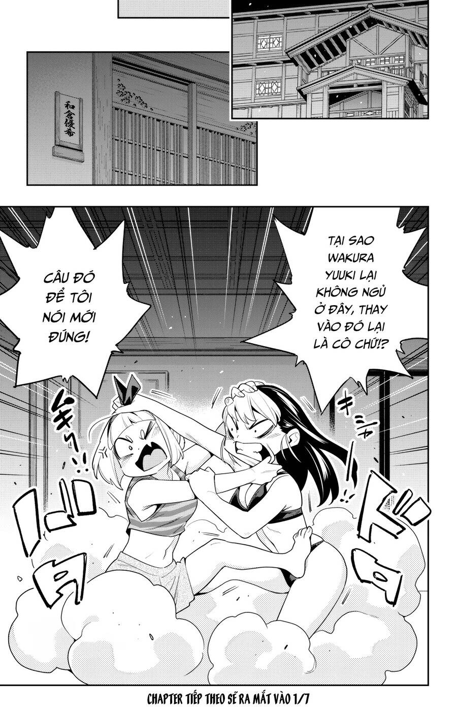 Chương 109