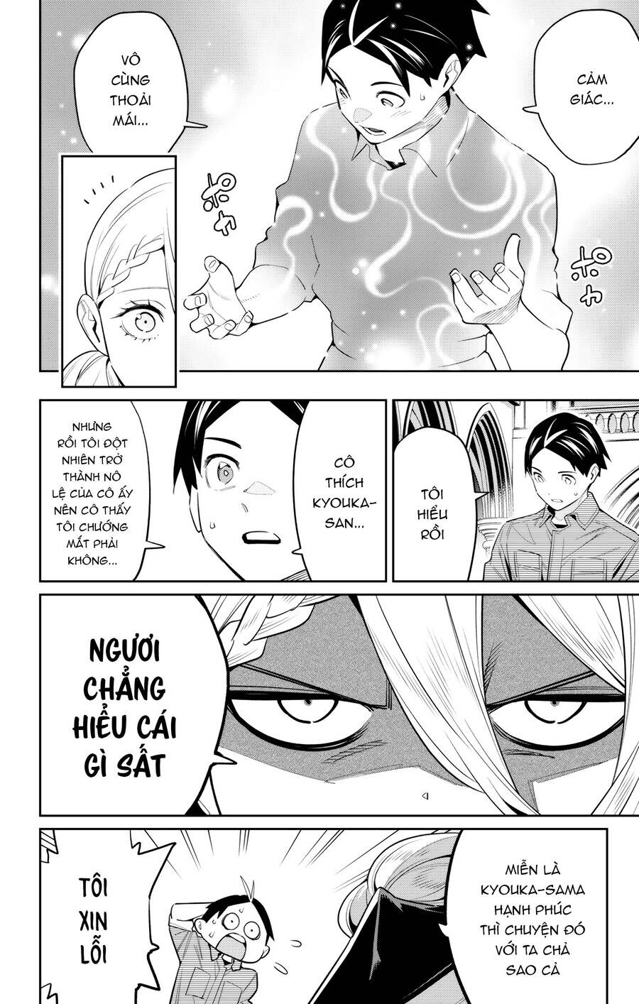 Chương 112