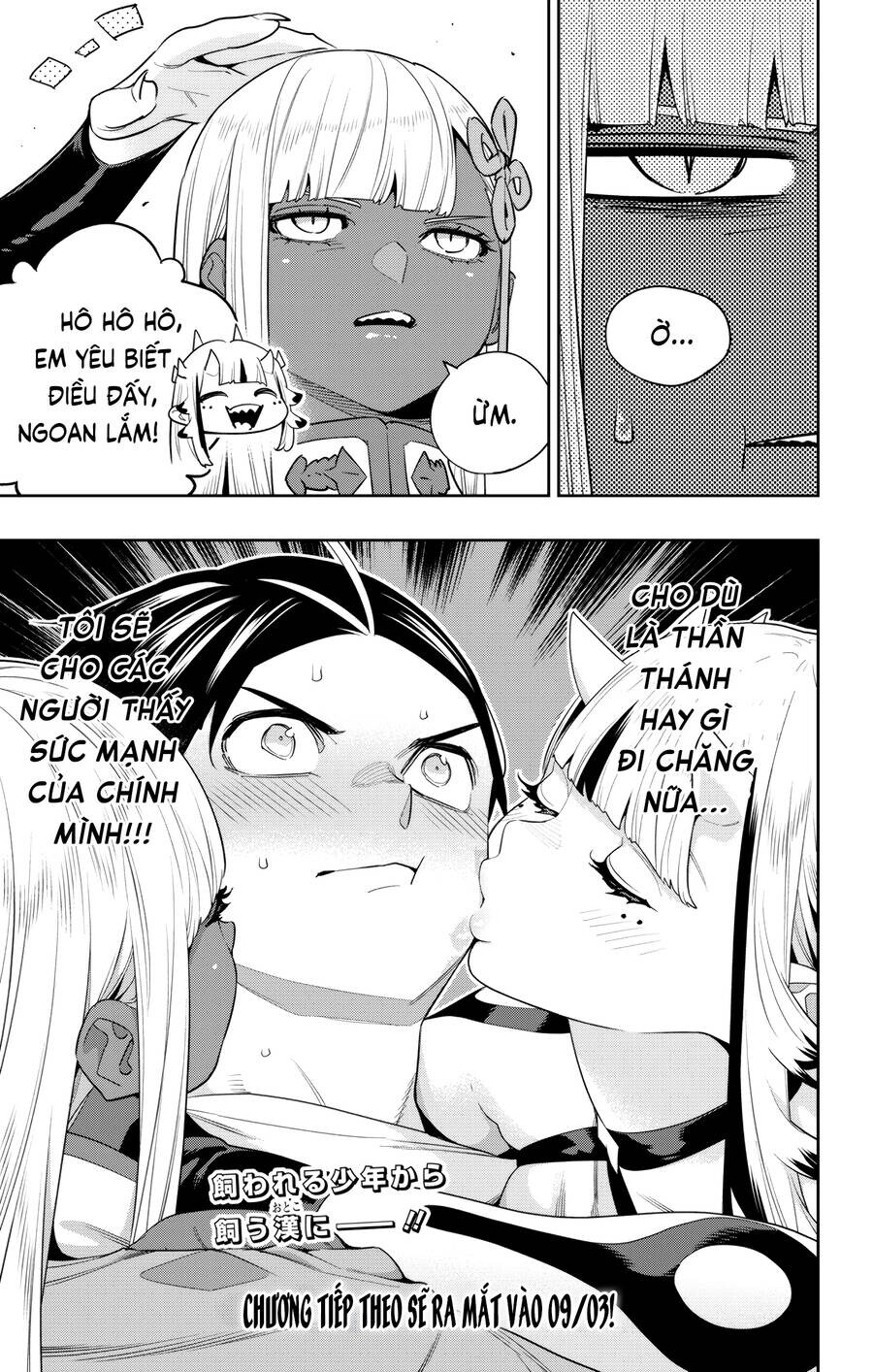 Chương 126