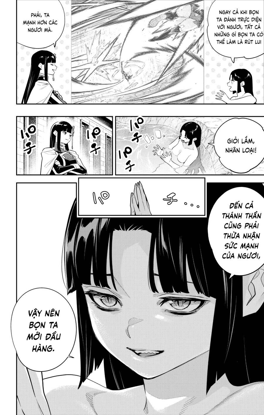 Chương 134