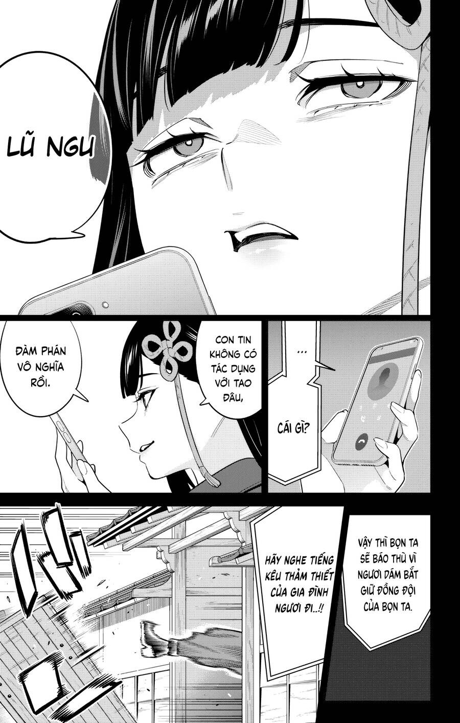 Chương 135