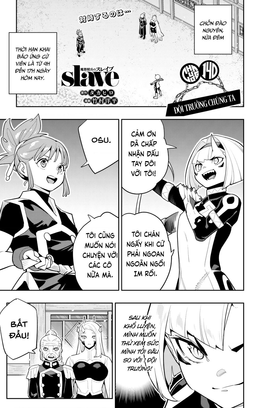 Chuong 140
