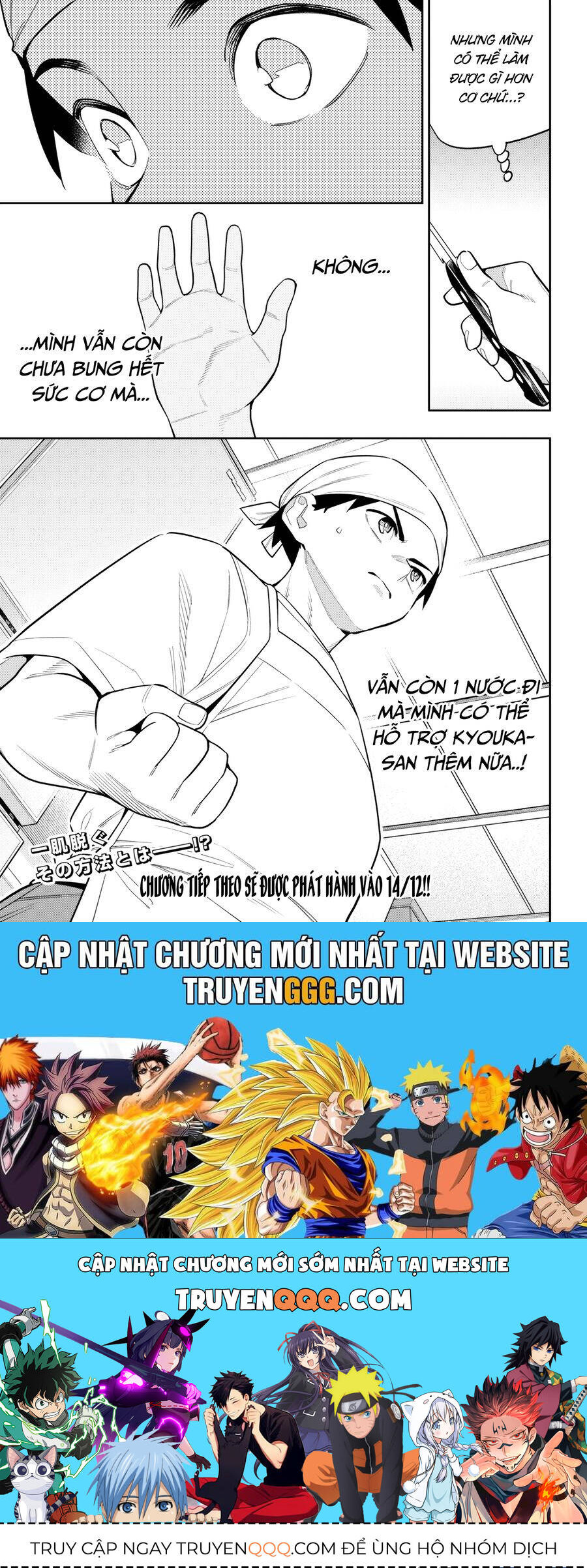 Chương 145