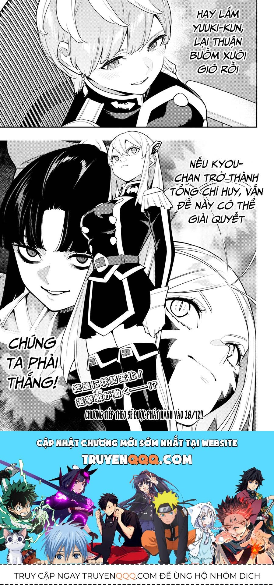 Chương 146