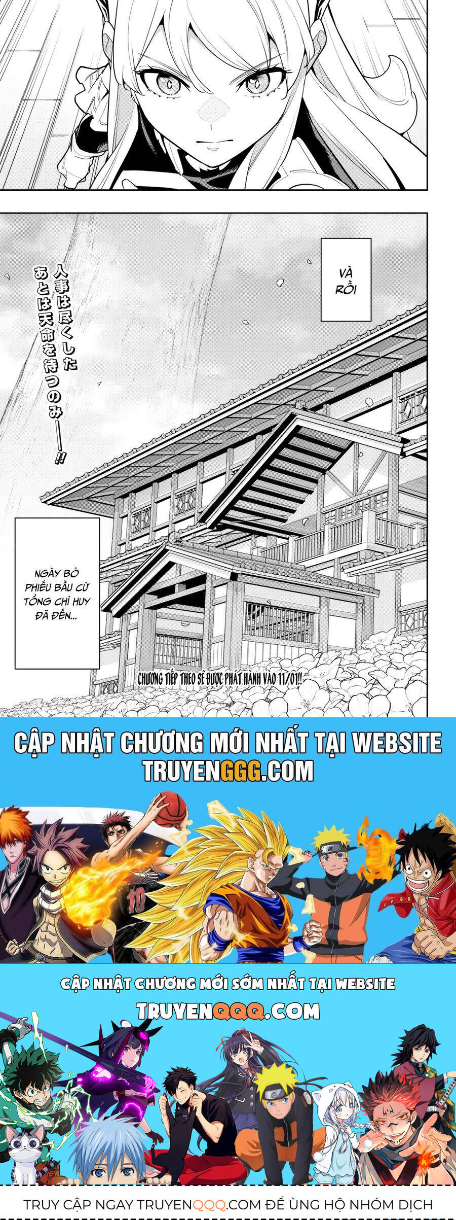 Chương 147