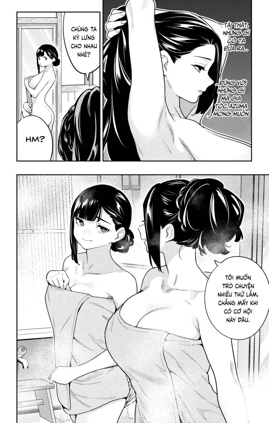 Chương 147