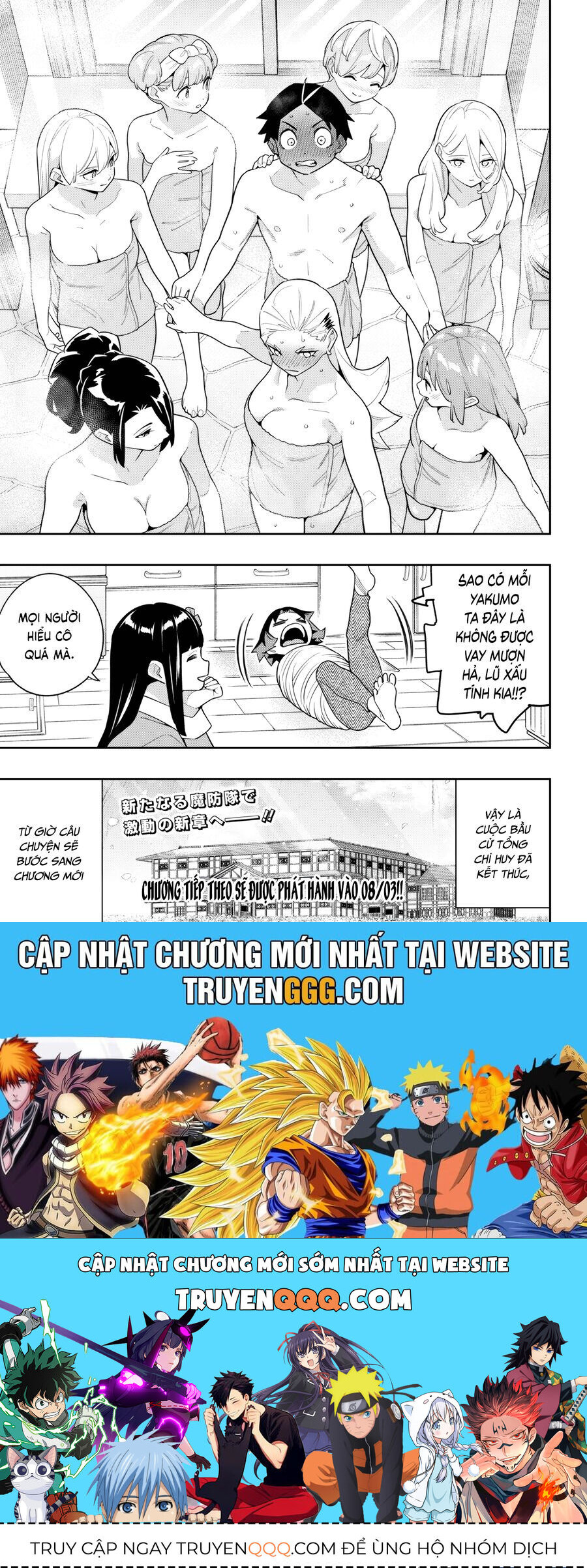 Chương 150