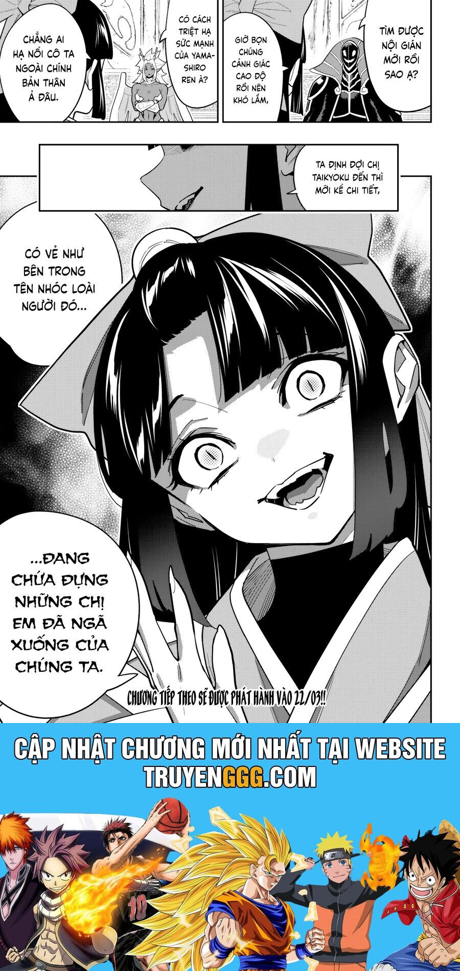 Chương 151