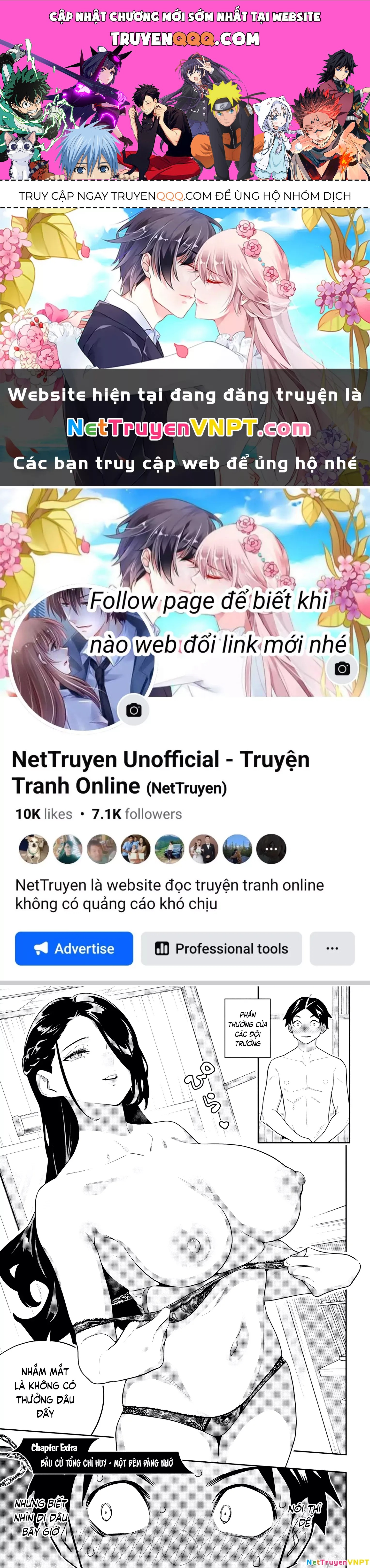 Chương 151.5