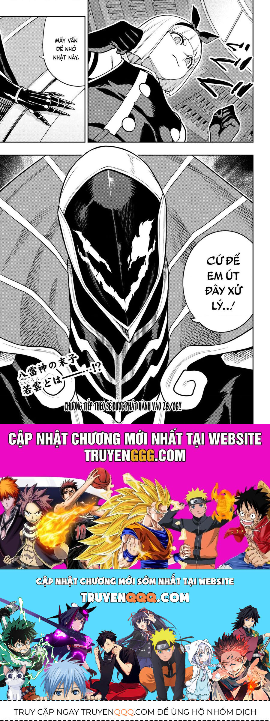 Chương 157