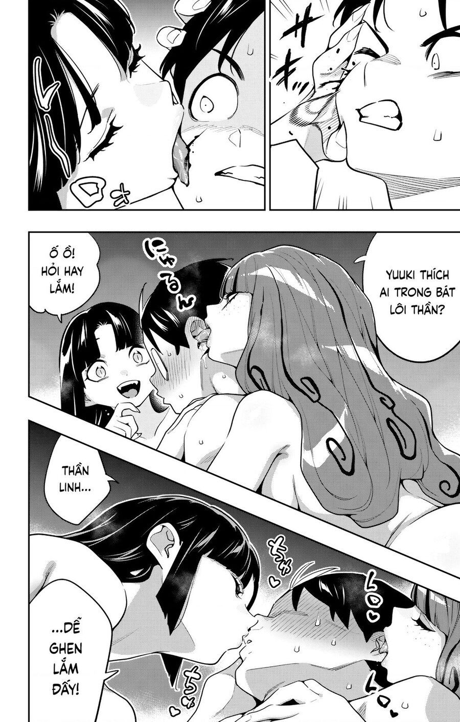 Chương 161