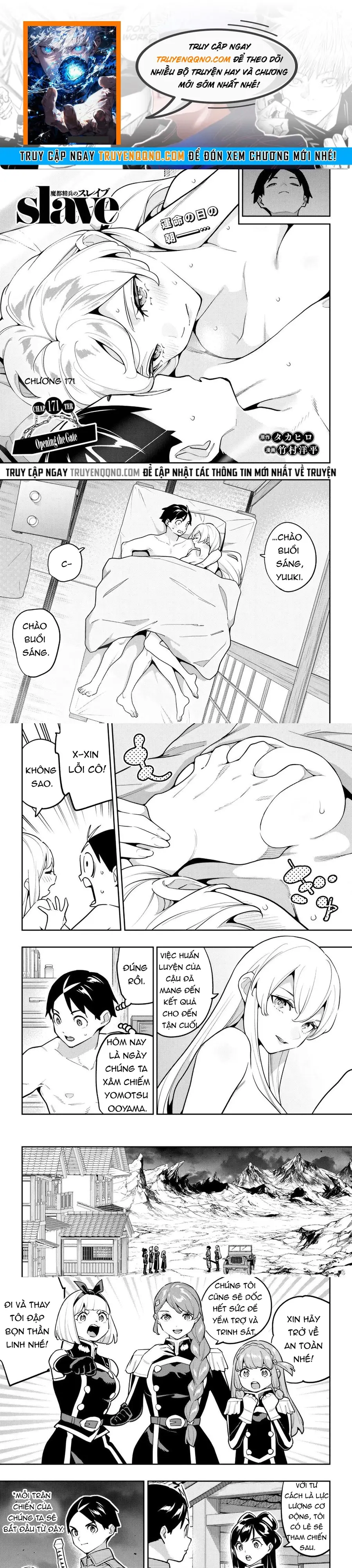 Chương 171