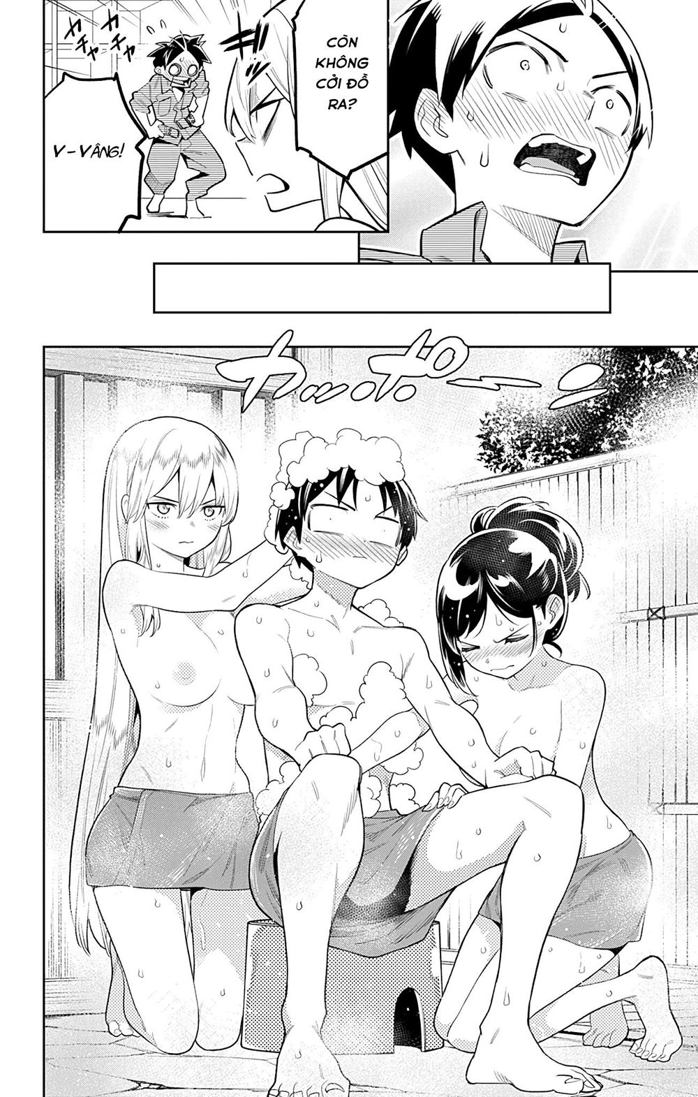 Chương 21