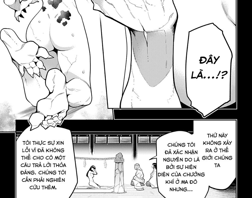 Chương 31