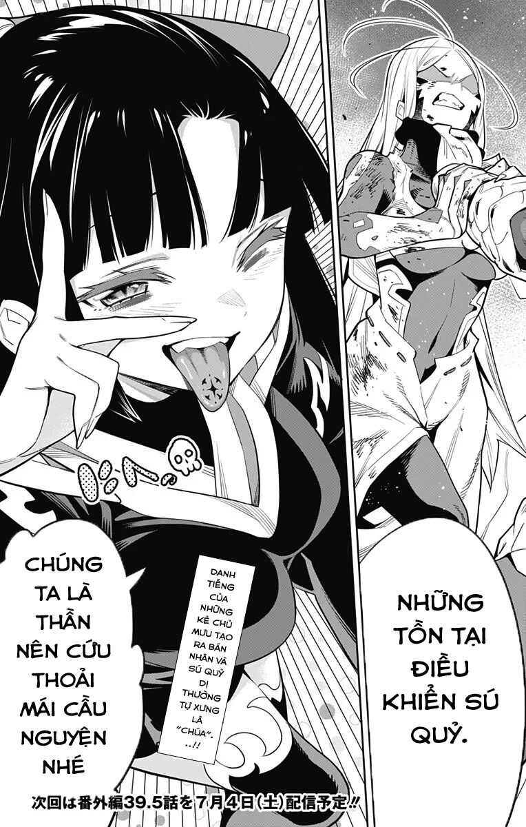 Chương 39