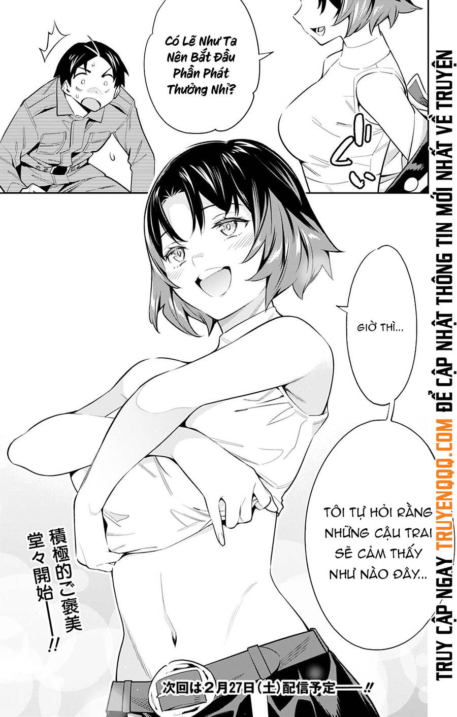 Chương 53