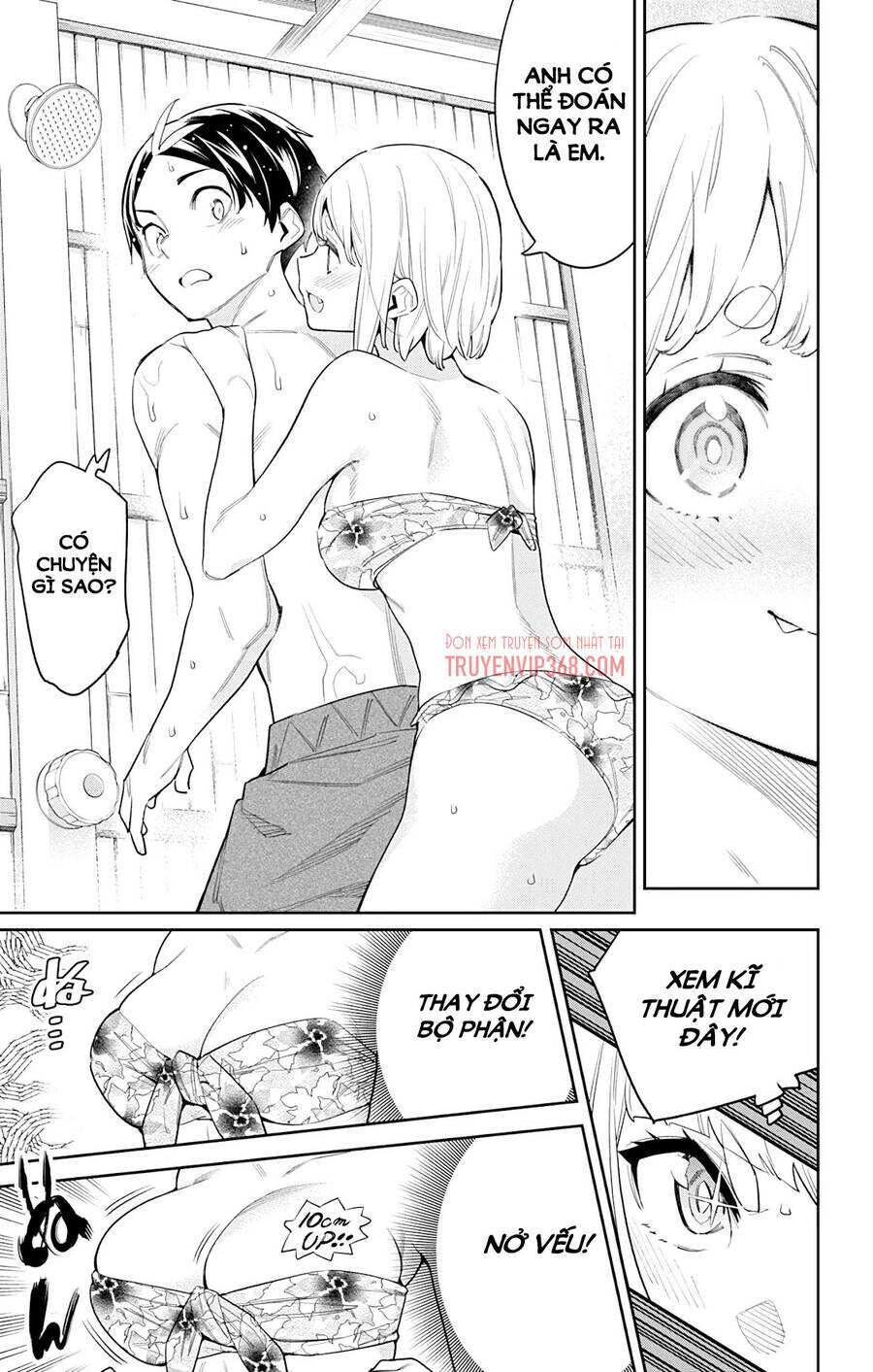 Chương 68