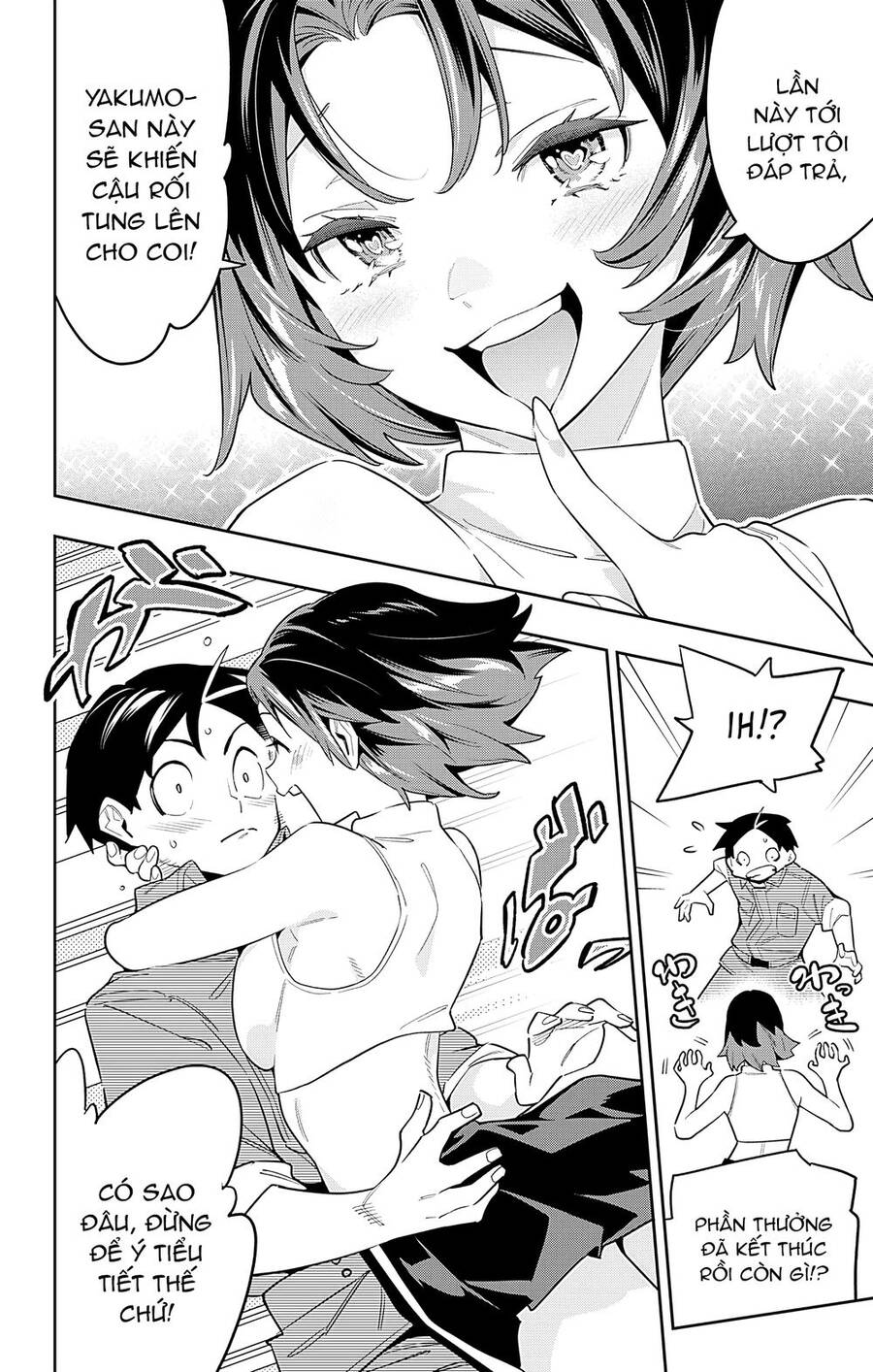 Chương 87