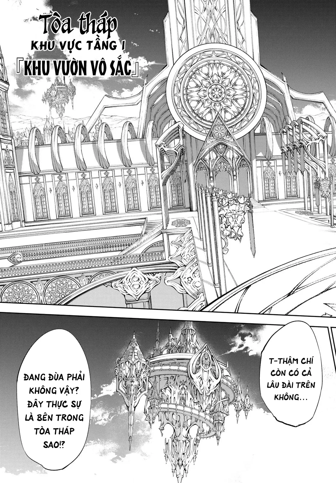 Chương 31