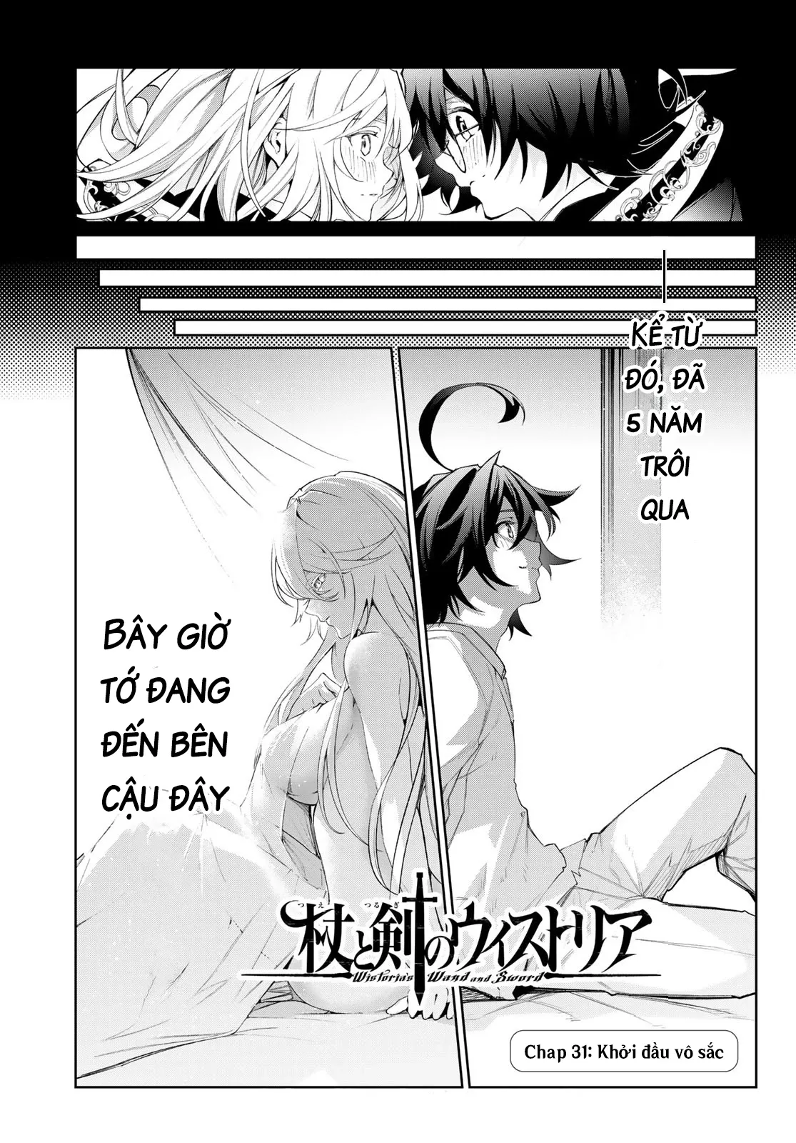 Chương 31