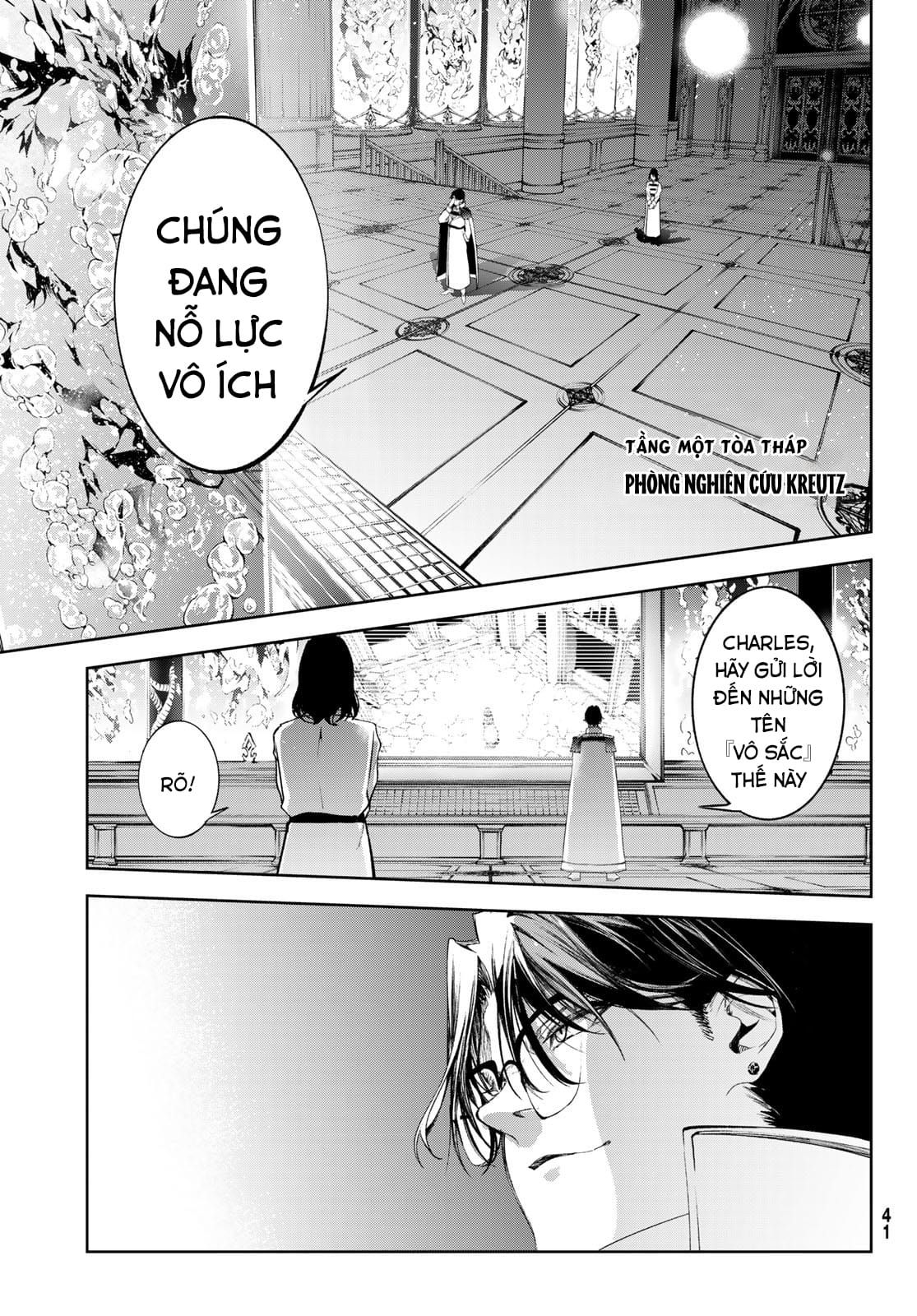 Chương 34