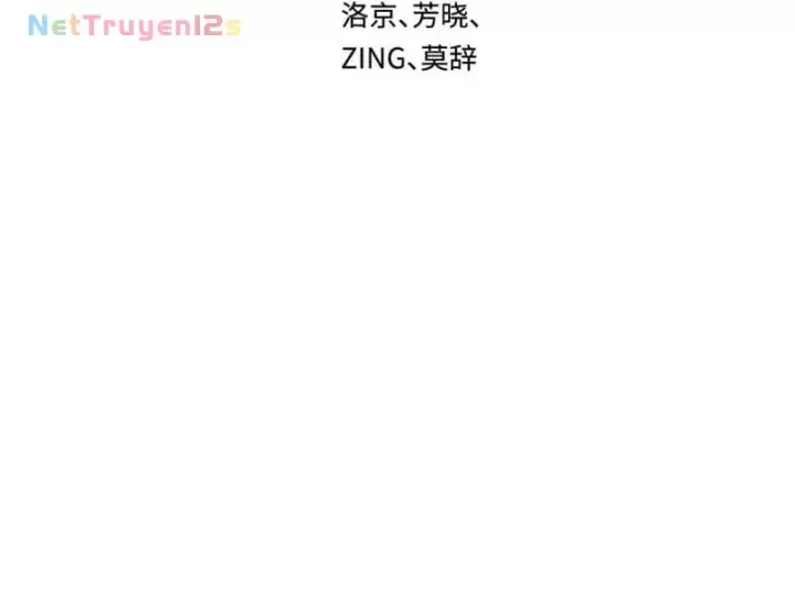 Chương 624