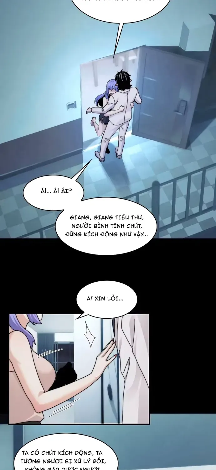 Chương 209