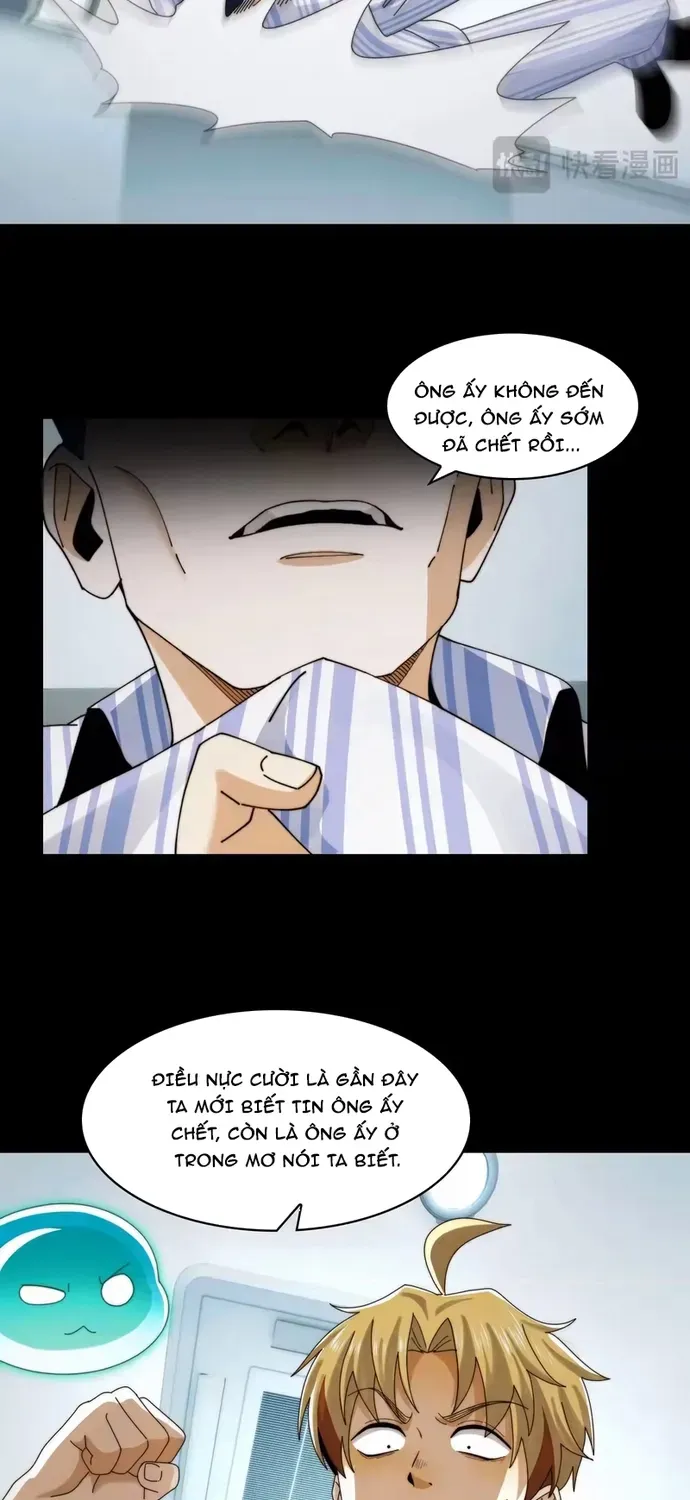Chương 209