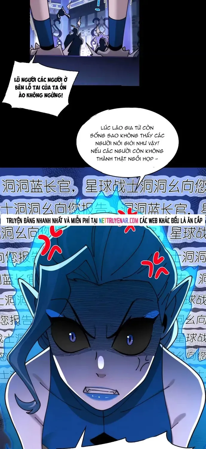 Chương 219