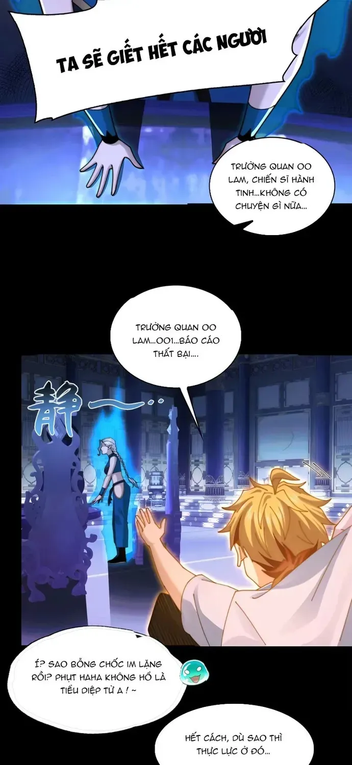 Chương 219