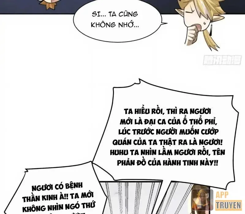 Chương 220